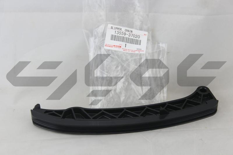 SLIPPER, CHAIN TENSIONER