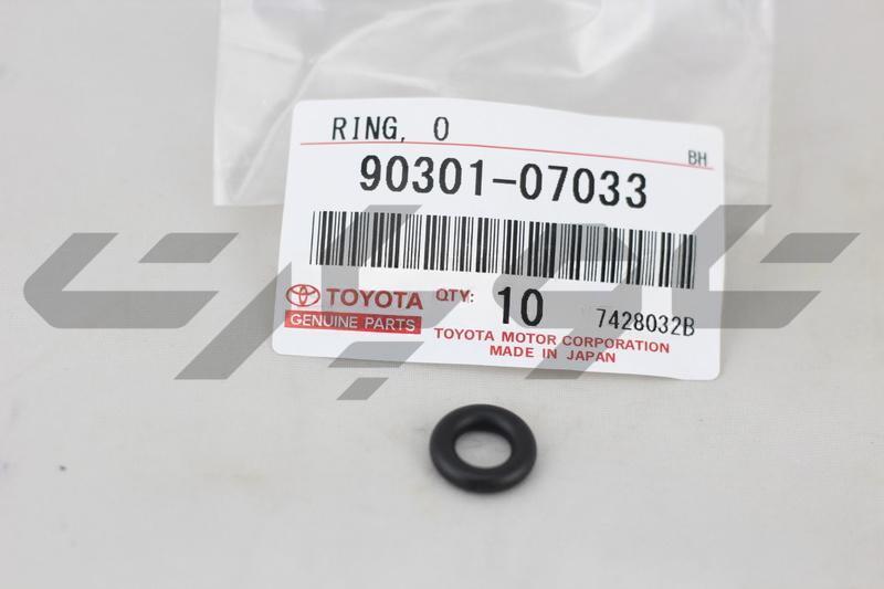 RING, O(FOR FUEL INJECTOR)