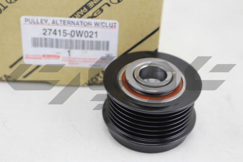 PULLEY, ALTERNATOR W/CLUTCH