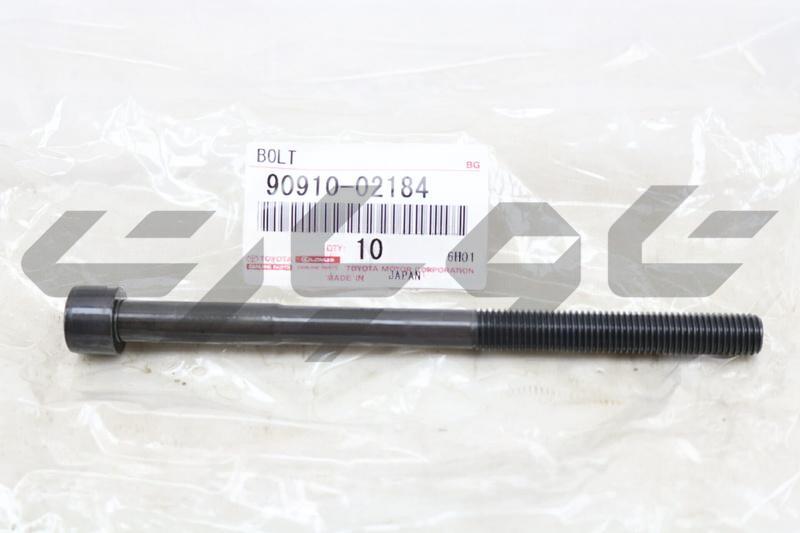 BOLT(FOR CYLINDER HEAD SET)