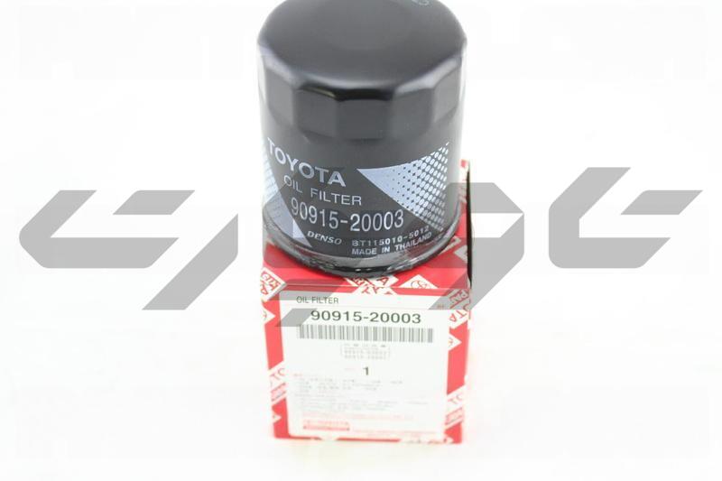 FILTER SUB-ASSY, OIL