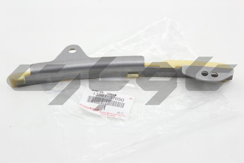 DAMPER CHAIN