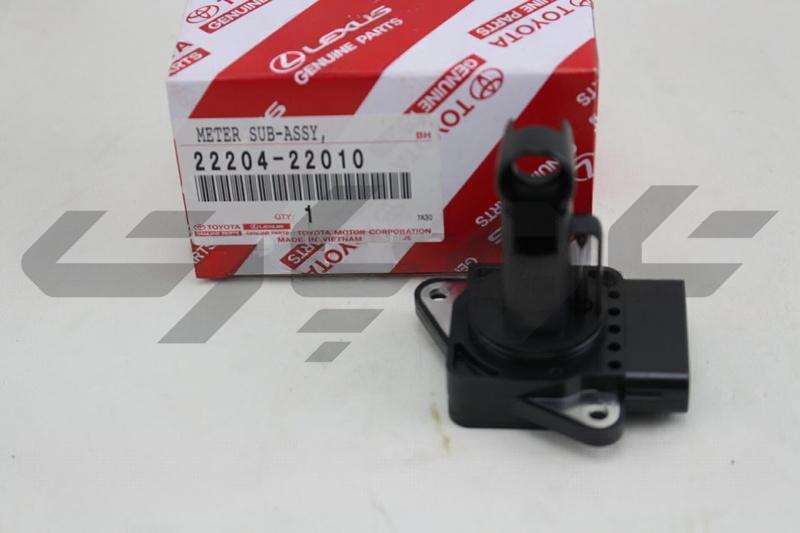 METER ASSY, INTAKE AIR FLOW