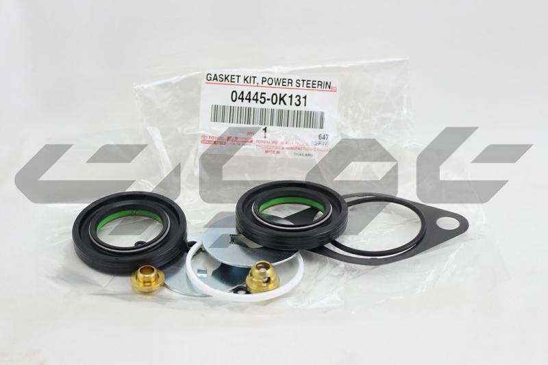 GASKET KIT, POWER STEERING GEAR(FOR RACK & PINION)