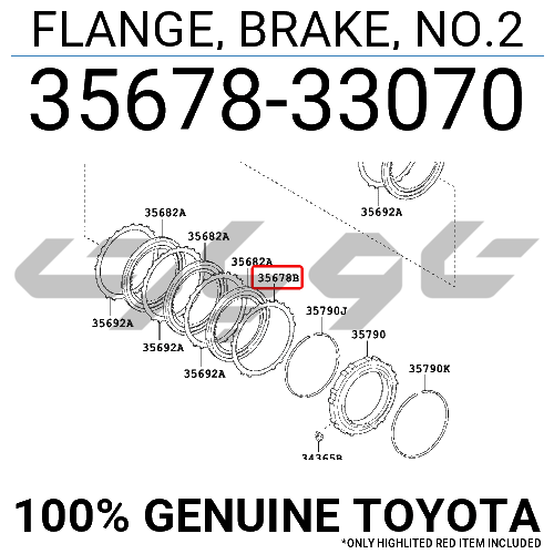 FLANGE, BRAKE, NO.2