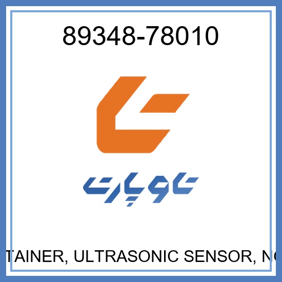 RETAINER, ULTRASONIC SENSOR, NO.1