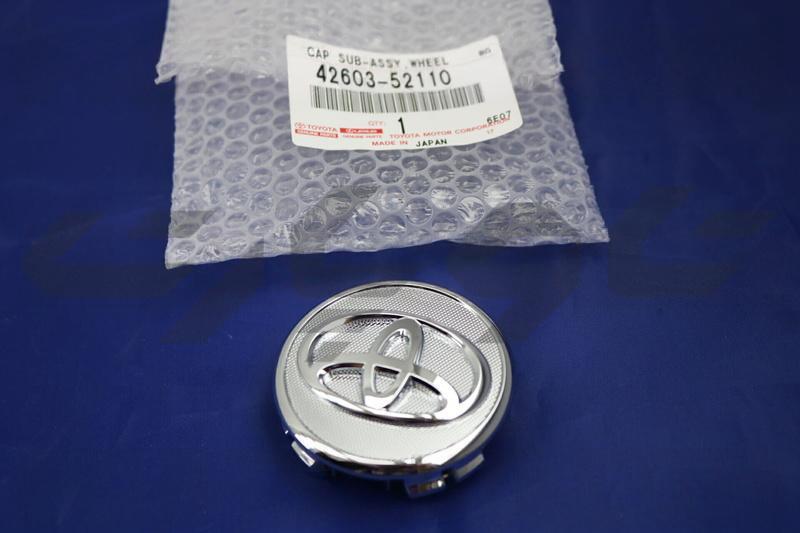 ORNAMENT SUB-ASSY, WHEEL HUB