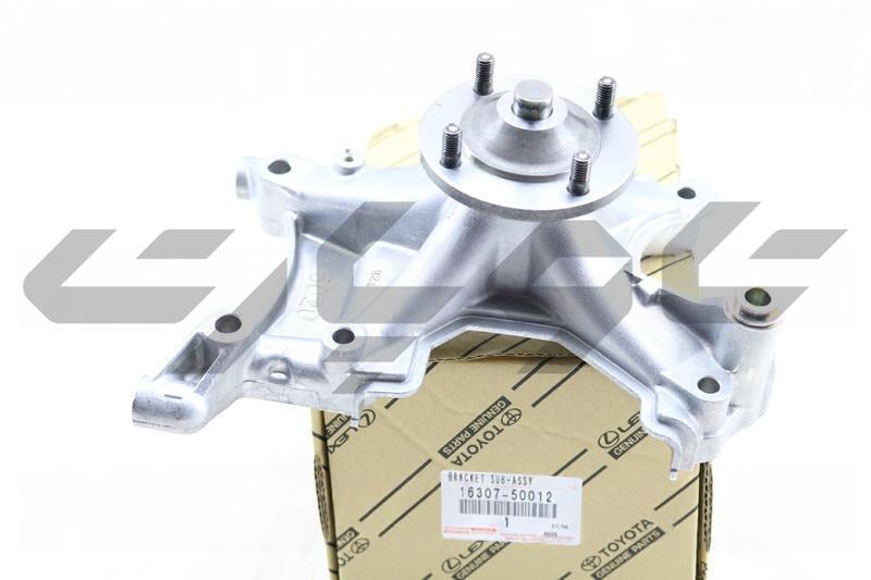 BRACKET SUB-ASSY, FAN