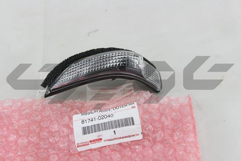 LENS, SIDE TURN SIGNAL LAMP, LH