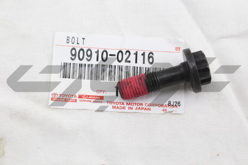 BOLT, FLYWHEEL SET