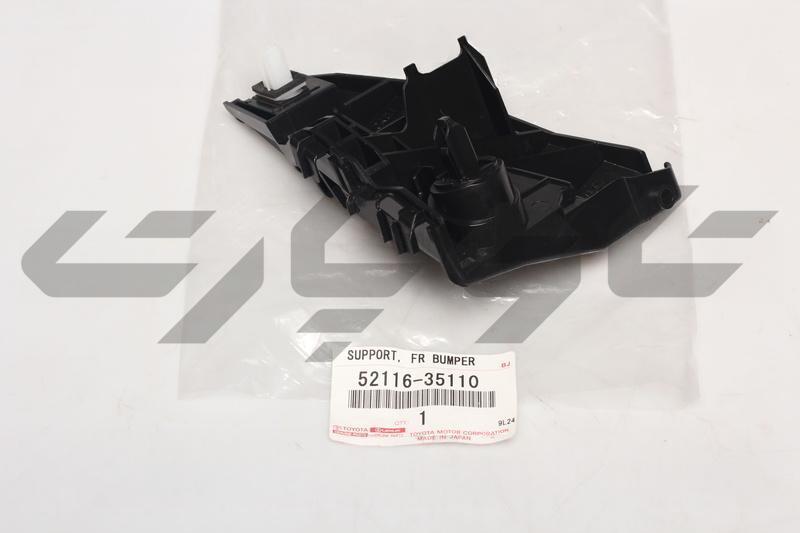 SUPPORT, FRONT BUMPER SIDE, LH