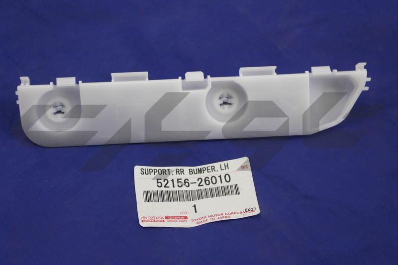 SUPPORT, REAR BUMPER SIDE, LH