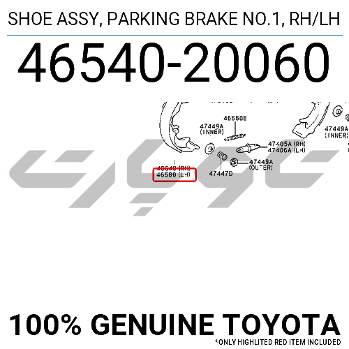 SHOE ASSY, PARKING BRAKE NO.1, RH/LH