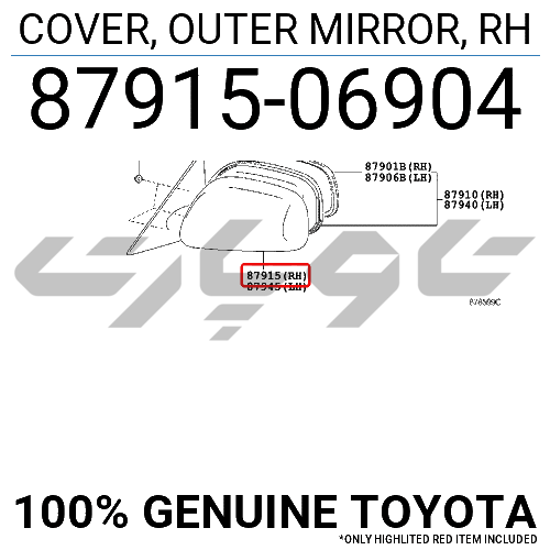 COVER, OUTER MIRROR, RH