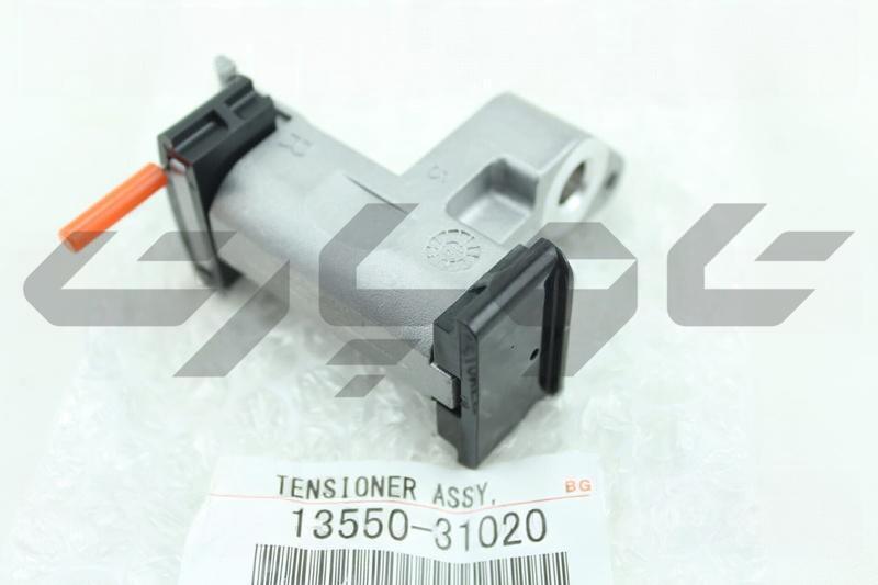 TENSIONER ASSY, CHAIN, NO.2