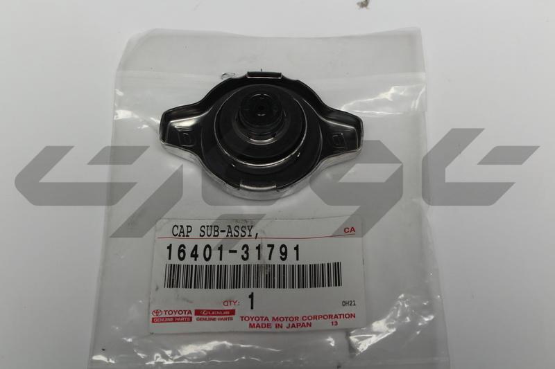CAP SUB-ASSY, RADIATOR