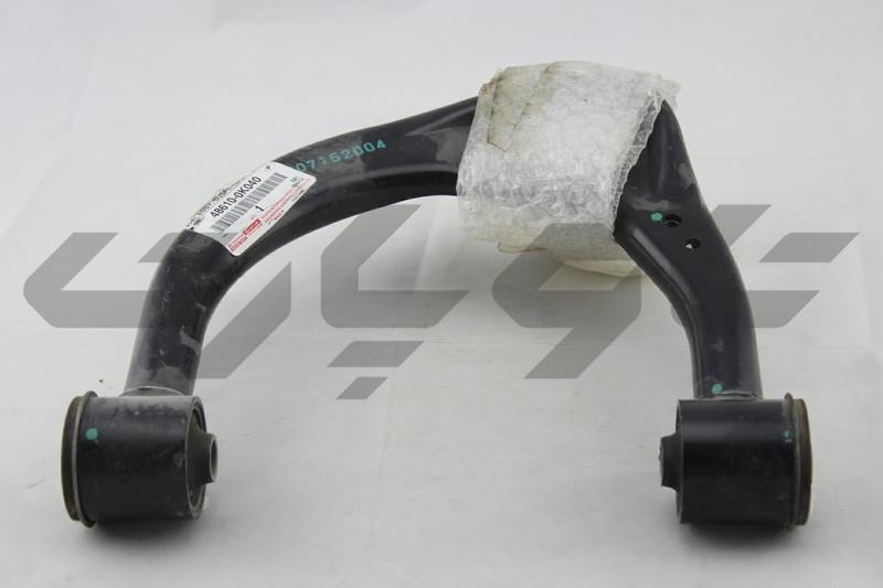 ARM ASSY, FRONT SUSPENSION UPPER, RH