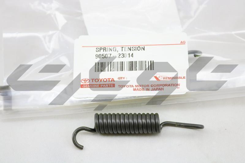 SPRING, TENSION(FOR PARKING BRAKE SHOE RETURN REAR)