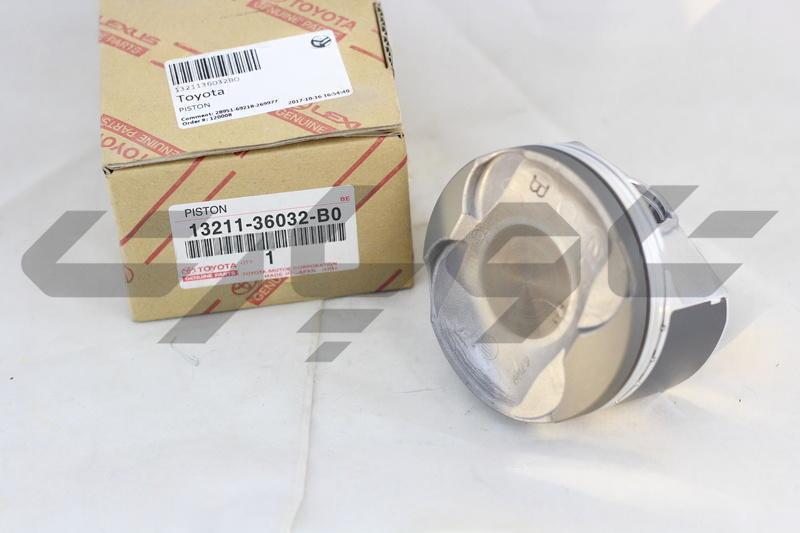 PISTON