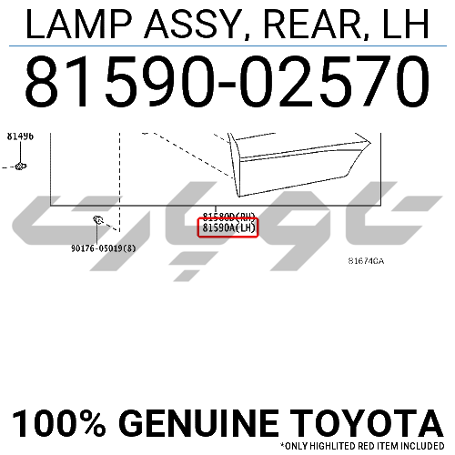 LAMP ASSY, REAR, LH