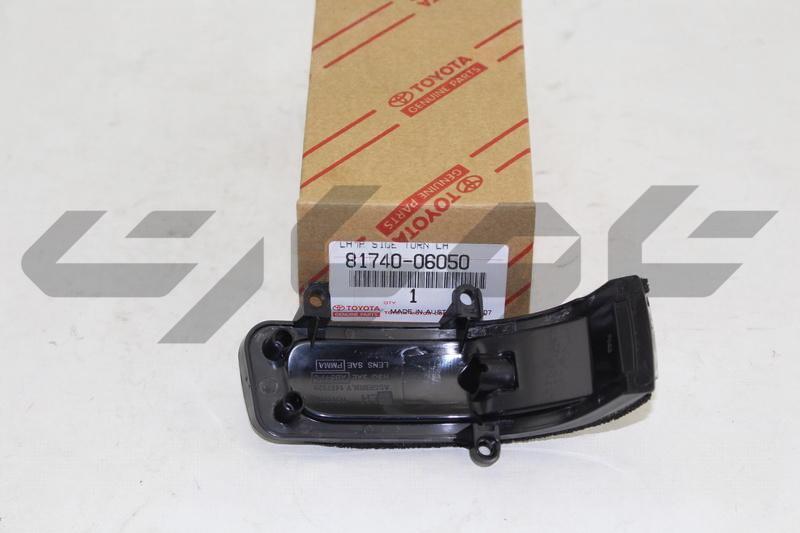 LAMP ASSY, SIDE TURN SIGNAL, LH
