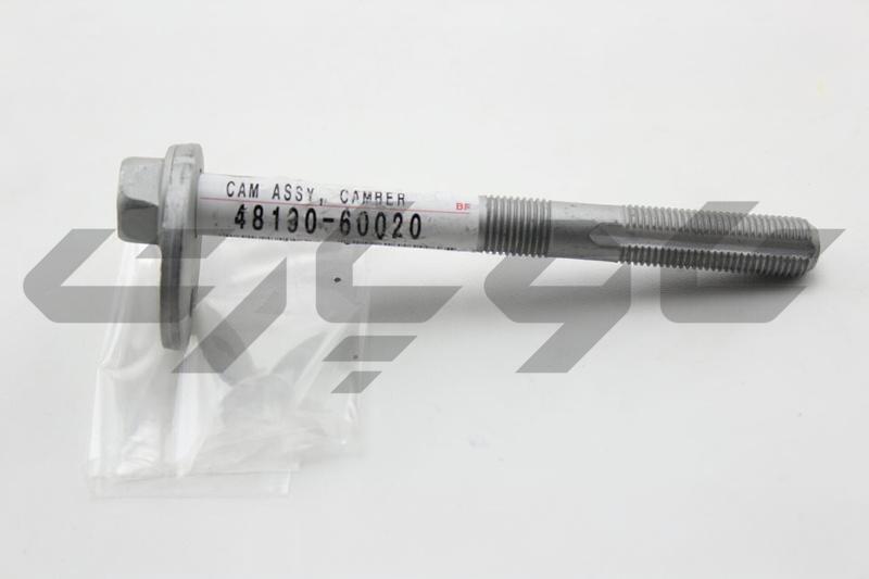 CAM ASSY, CAMBER ADJUST, RH/LH