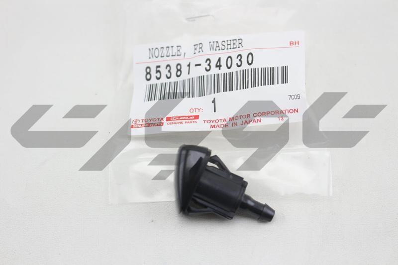 NOZZLE SUB-ASSY, WASHER