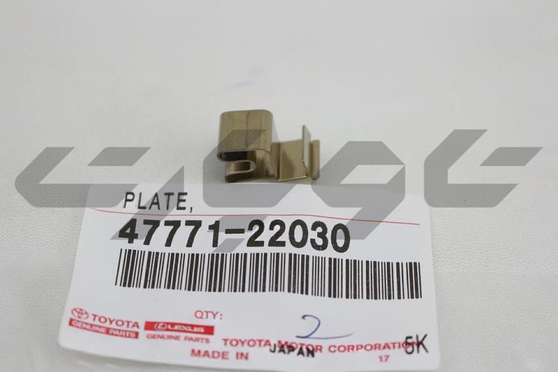 PLATE, PAD WEAR INDICATOR(FOR REAR DISC BRAKE)