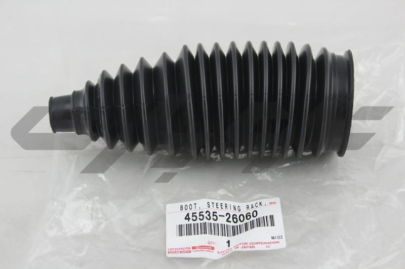 BOOT, STEERING RACK, NO.1