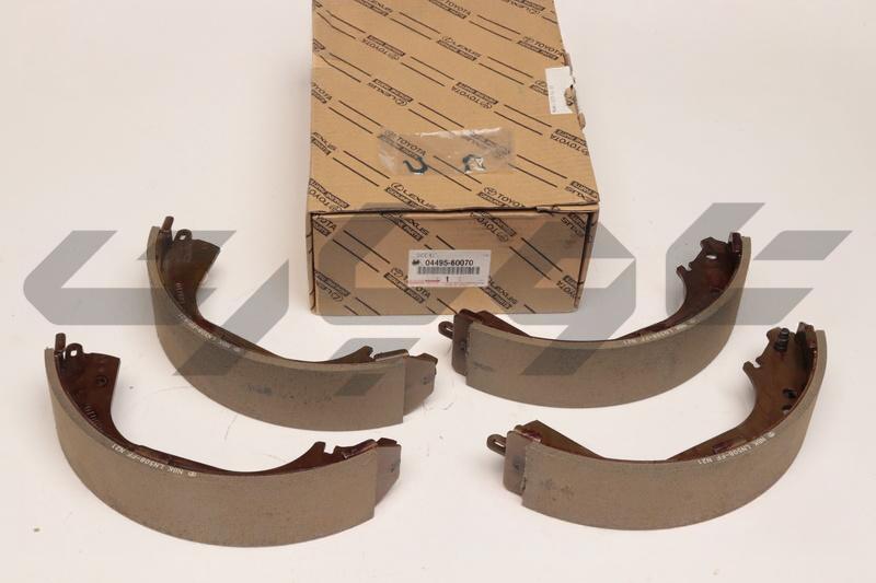 SHOE KIT, REAR BRAKE
