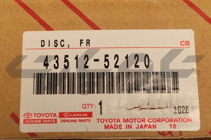 DISC, FRONT
