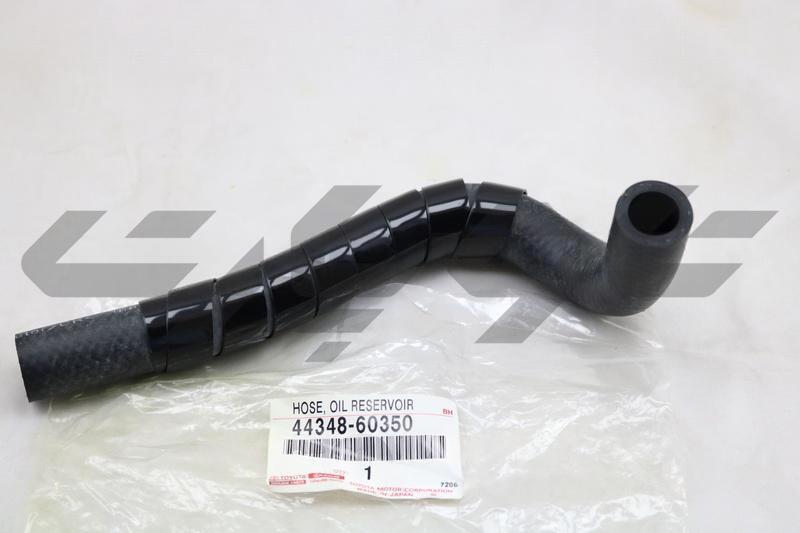HOSE, OIL RESERVOIR TO PUMP, NO.1