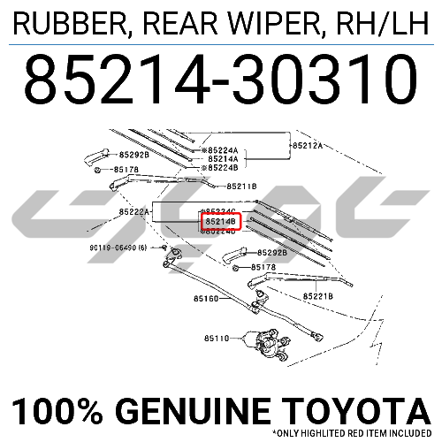 RUBBER, REAR WIPER, RH/LH