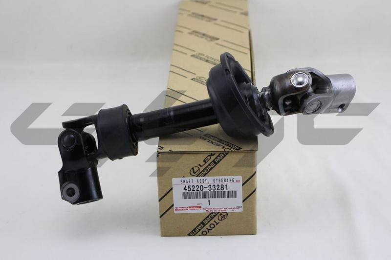 SHAFT ASSY, STEERING INTERMEDIATE