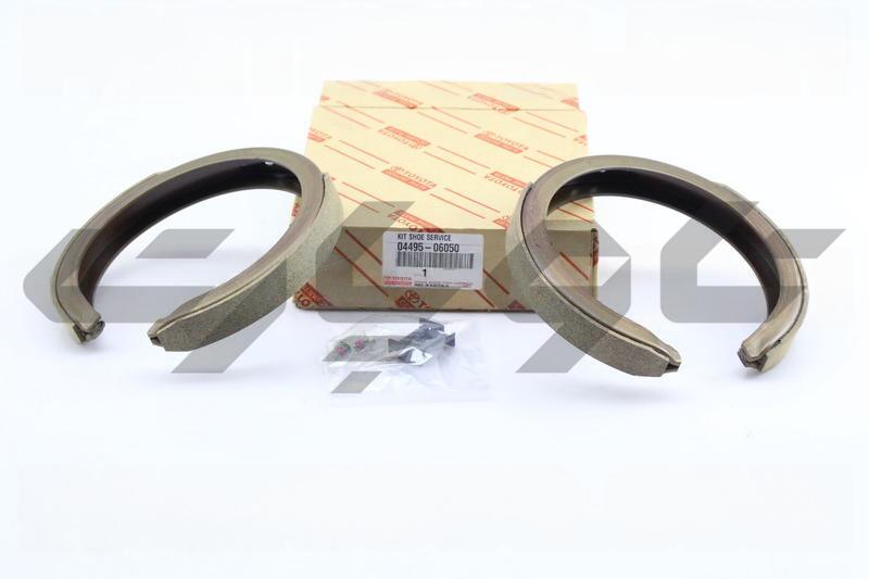 SHOE KIT, PARKING BRAKE