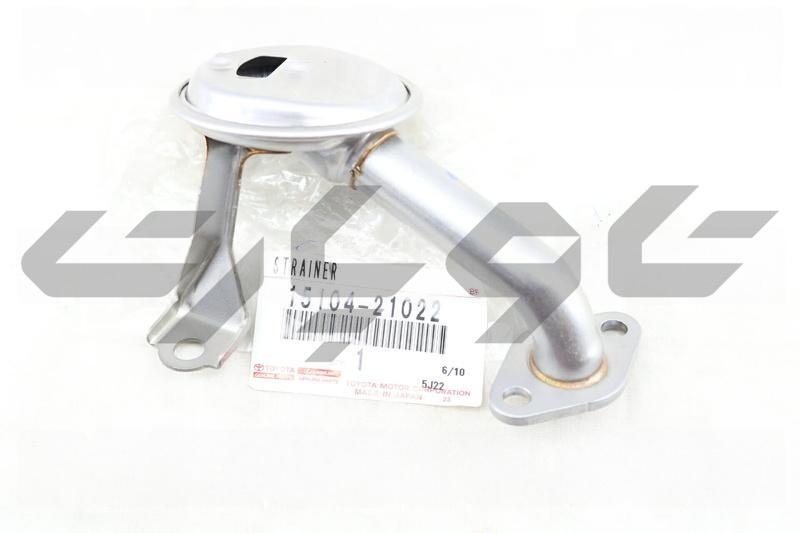 STRAINER SUB-ASSY, OIL