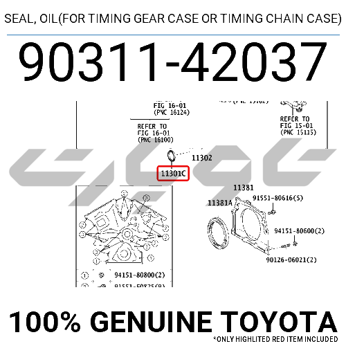 SEAL, OIL(FOR TIMING GEAR CASE OR TIMING CHAIN CASE)