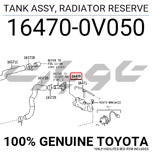 TANK ASSY, RADIATOR RESERVE
