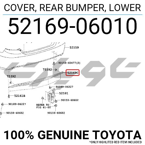 COVER, RR BUMPER