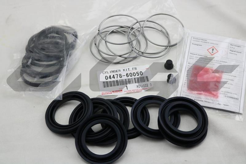 CYLINDER KIT, DISC BRAKE, FRONT