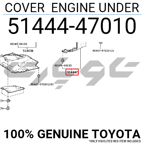 COVER ENGINE UNDER