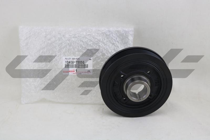 PULLEY, CRANKSHAFT
