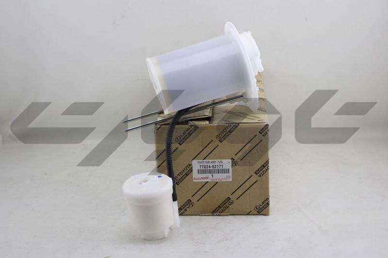 PLATE SUB-ASSY, FUEL SUCTION