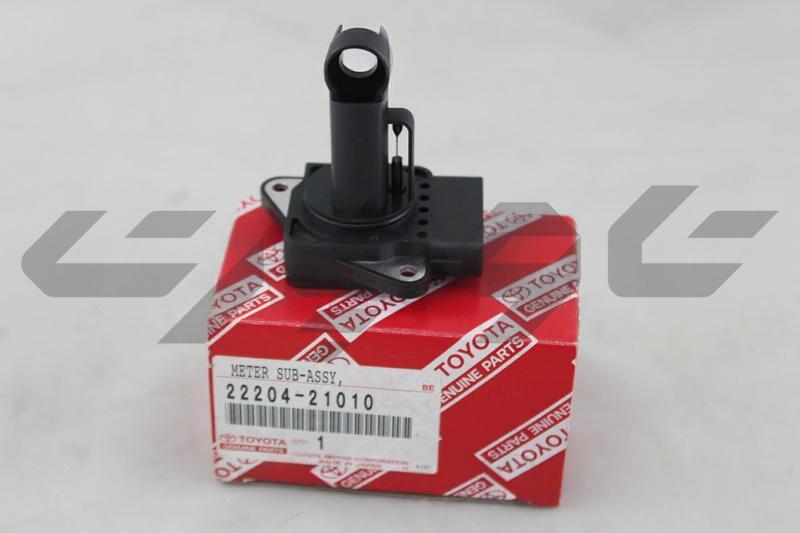 METER ASSY, INTAKE AIR FLOW