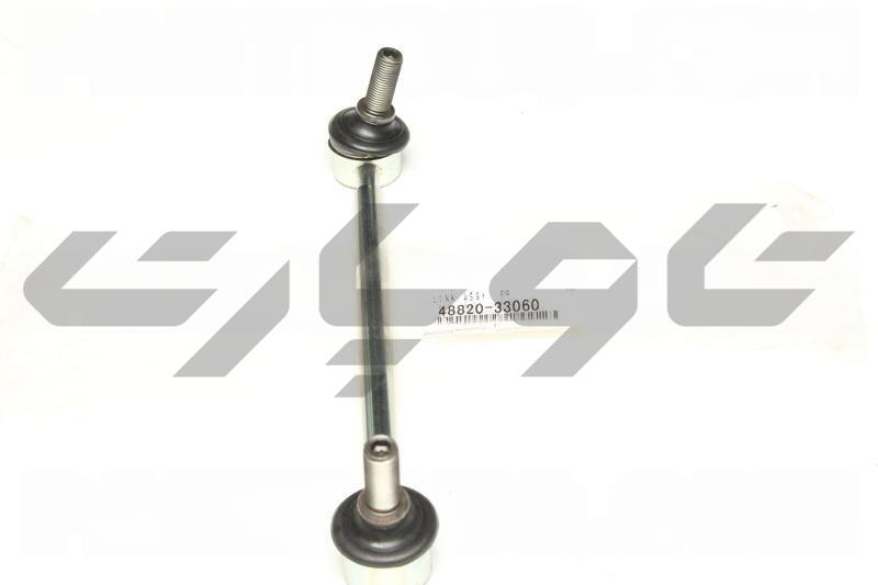 LINK ASSY, FRONT STABILIZER, RH/LH