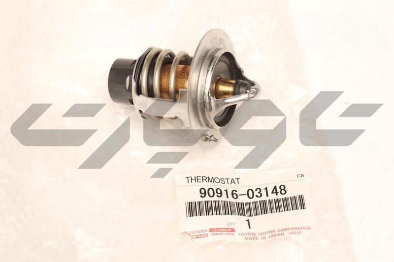 THERMOSTAT