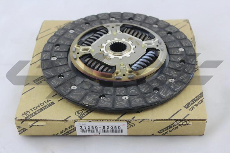 DISC ASSY, CLUTCH