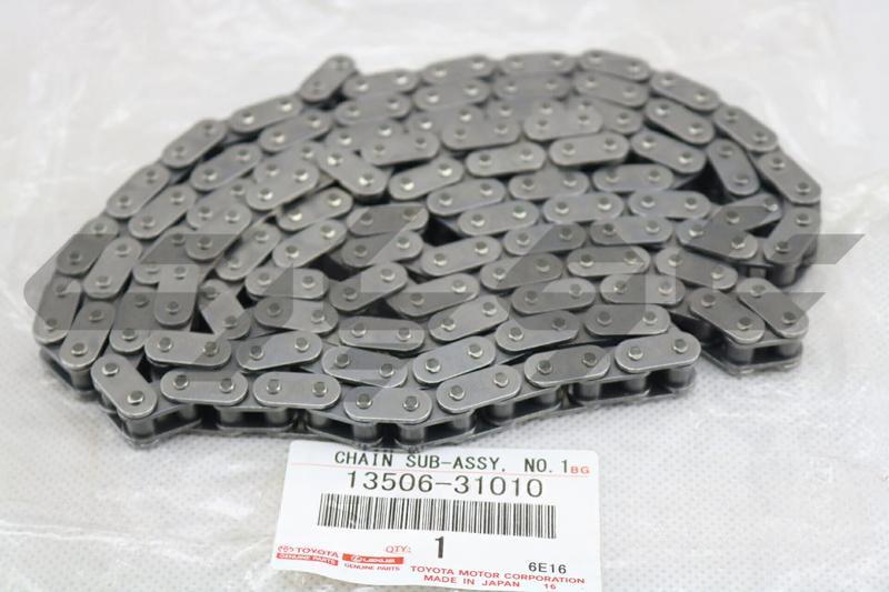 CHAIN SUB-ASSY