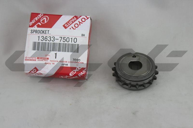 GEAR, BALANCESHAFT DRIVEN, NO.2