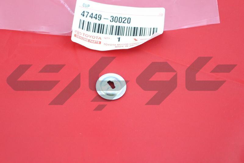CUP, BRAKE SHOE HOLD DOWN